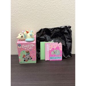 Kaleidos Creative Kim-Joy Bake Me a Cat Blind Box Figure - Meowpolitan